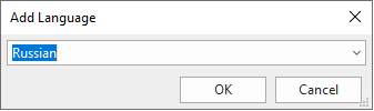 Select a language from the drop-down list in the Add Language dialog that pops up.