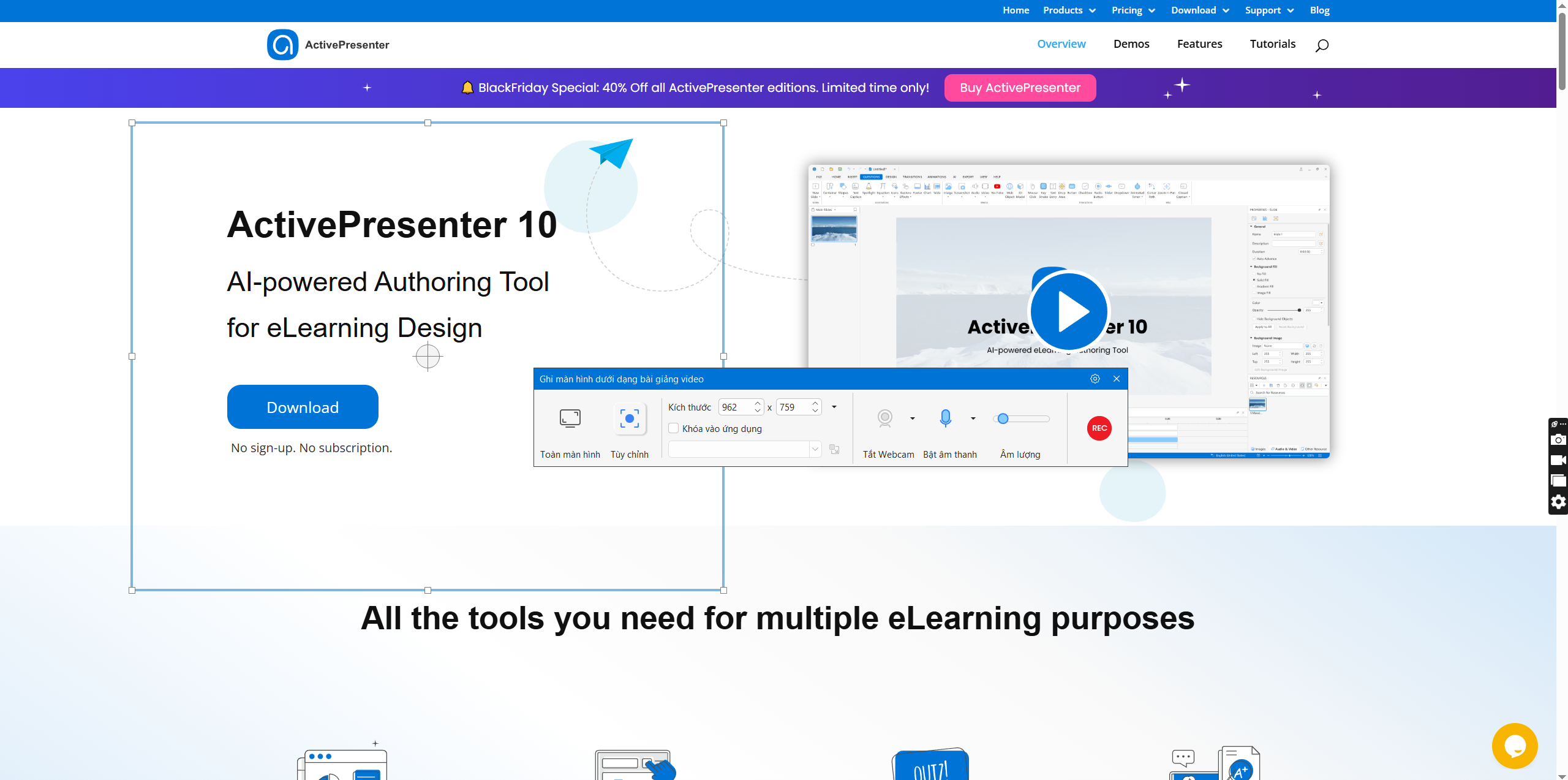 toolbar and screen-region picker of activepresenter